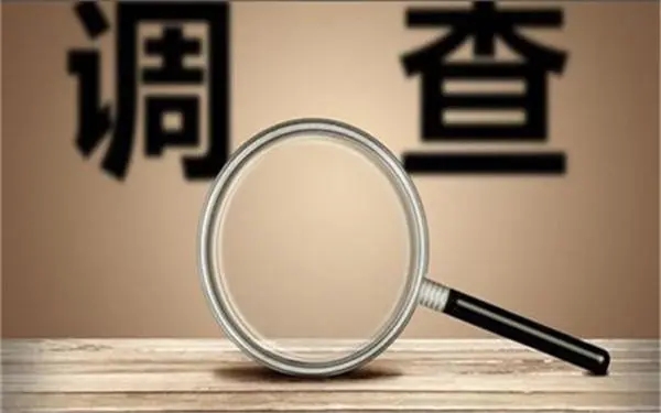 婚内冷暴力是否犯法-惠安县私家调查