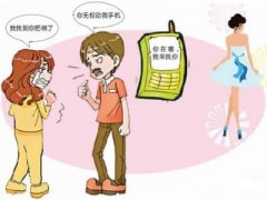 惠安县寻人公司就单身女孩失踪原因总结
